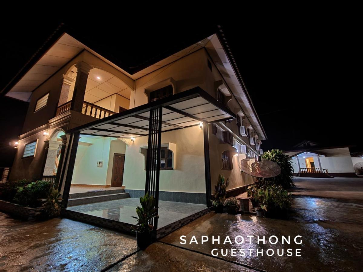 Saphaothong Guesthouse Vang Vieng Exteriör bild