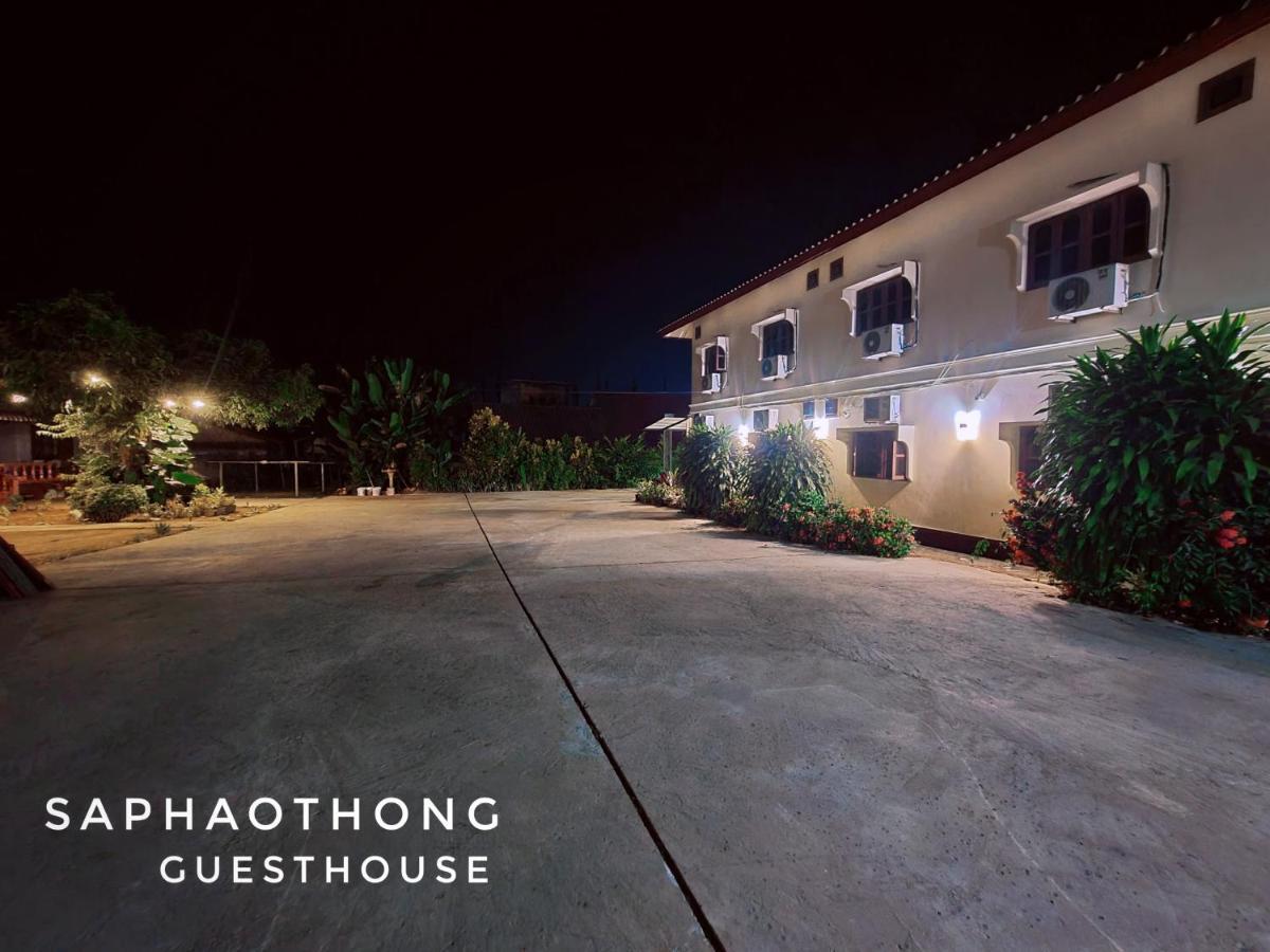 Saphaothong Guesthouse Vang Vieng Exteriör bild