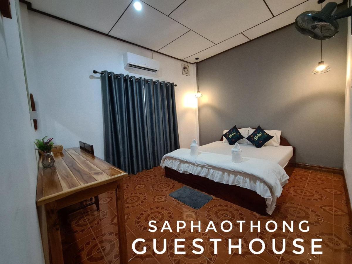 Saphaothong Guesthouse Vang Vieng Exteriör bild