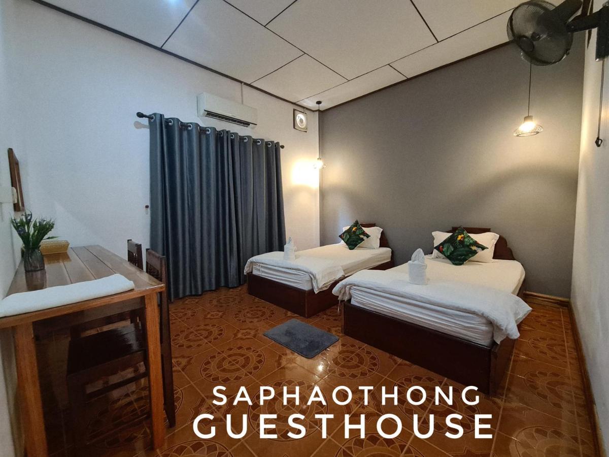 Saphaothong Guesthouse Vang Vieng Rum bild